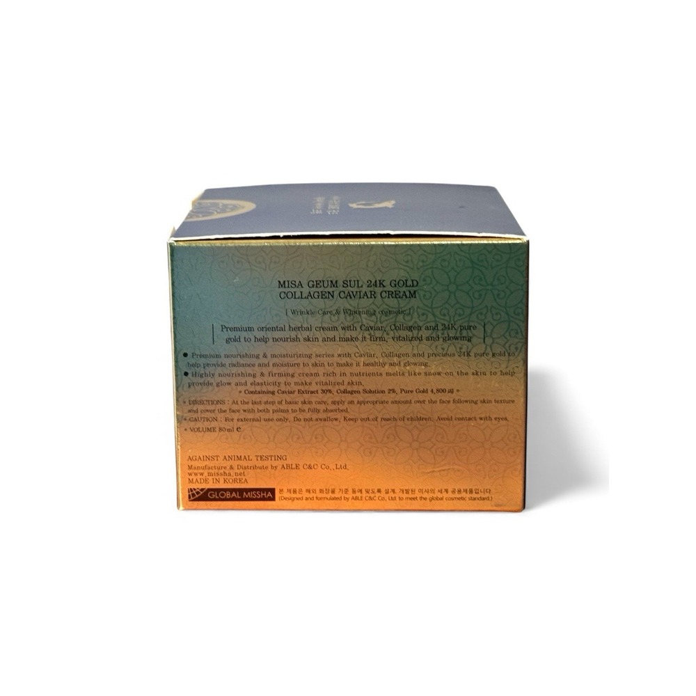 MISSHA MISA Geum Sul 24K Gold Collagen Caviar Cream 80ml Korean Skincare Sealed - Picture 9 of 12